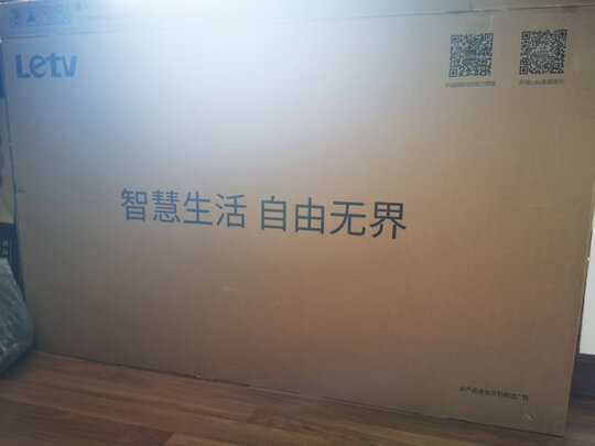 乐视TV(Letv)超级电视好不好