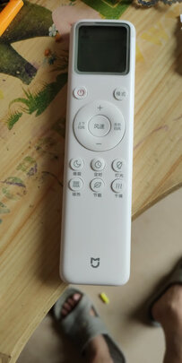 使用解读米家互联网立式空调C1怎么样，质量差不差呢？