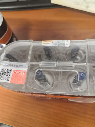 汽车灯泡