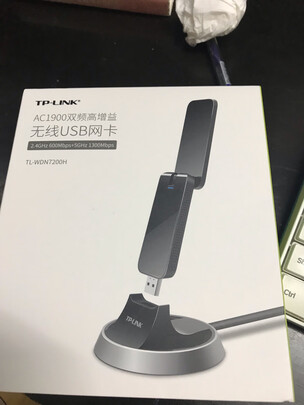 USB无线网卡