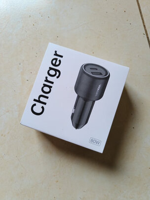车载充电器