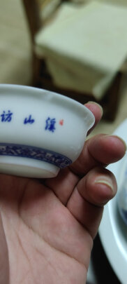 整套茶具