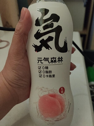 汽水
