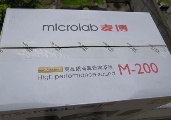 麦博M200音箱选购攻略需注意细节