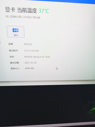 电脑主机|客观评价联想GeekPro 2021电脑主机怎么样？上手三周说真相