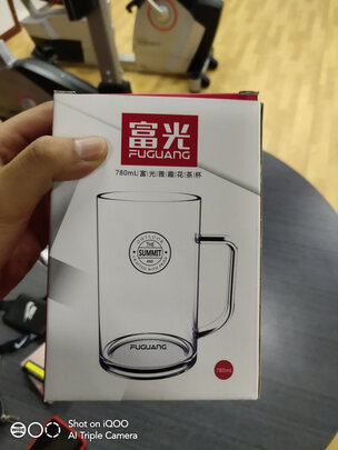 玻璃杯