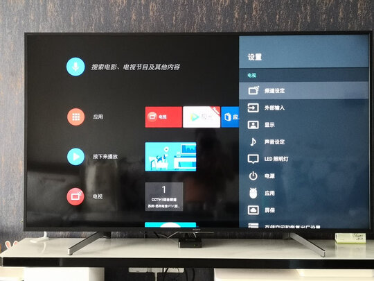 索尼65X9500G电视怎么样？用后三周彻底聊聊评测感受