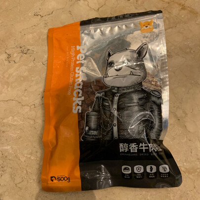 狗狗零食