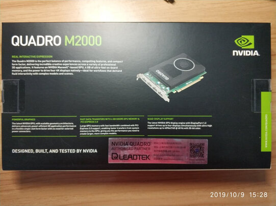 曝力评测丽台（LEADTEK）NVIDIA Quadro M2000怎么样,最全优缺点放在这里了!