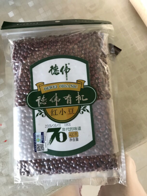 图片[3] - 五谷杂粮红豆专卖(大红豆的生产厂家) - 淘实惠