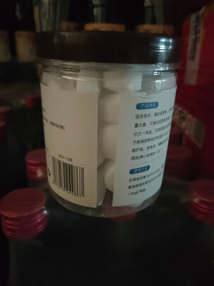 鱼缸清洁盐