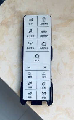 小沐智能马桶盖Pro版|小沐智能马桶盖Pro版独家揭秘评测真相,不看后悔!