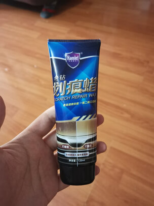 车蜡