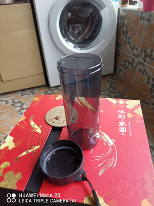 水杯
