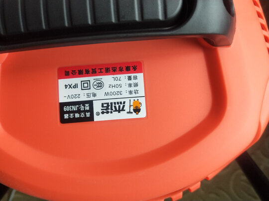 吸尘器|杰诺JN309吸尘器到底怎么样，参数如何！