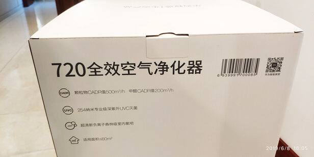 华为智选KJ800F-S800|华为智选KJ800F-S800怎么样上手一周说讲感受