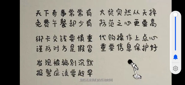 真空包装机