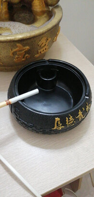 烟灰缸