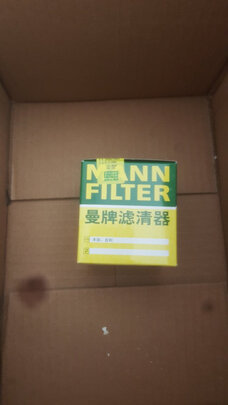 机油滤清器