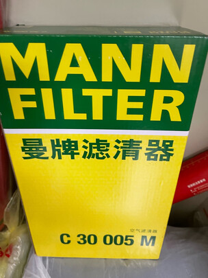 空气滤清器
