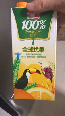 果汁