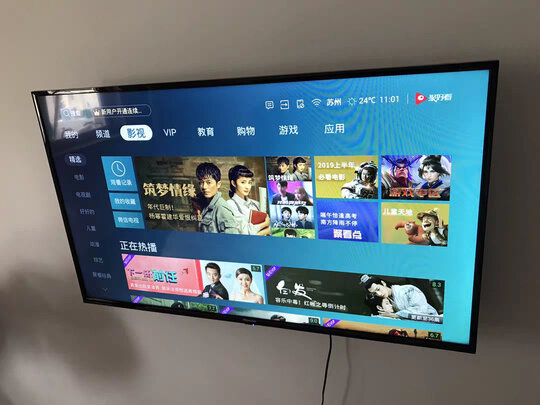 海信43E2F电视|知乎评测：海信43e2f和43e2f pro的区别？