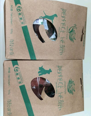 狗狗零食