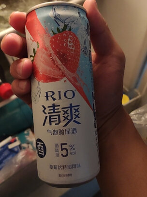鸡尾酒