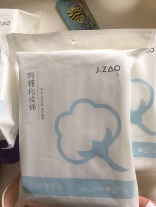 化妆棉