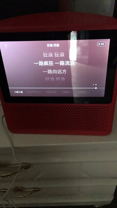 小度小度在家1S（前车之鉴）有必要告诉大家真相