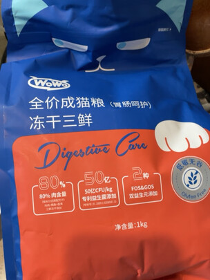 三,卫仕卫仕猫粮网友对比评测