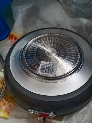 不粘锅