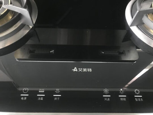 真内幕试用报告艾美特集成灶怎么样，入手艾美特集成灶好不好？