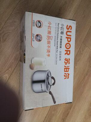 不锈钢奶锅