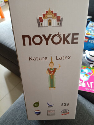 诺伊曼（noyoke）乳胶枕头枕芯 泰国进口大颗粒按摩颈椎枕92%天然乳胶枕头 透气成人乳胶枕睡眠枕芯橡胶枕头