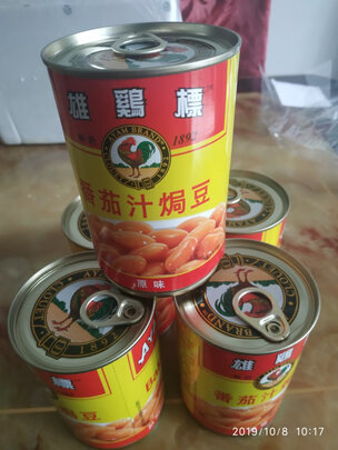 方便食品