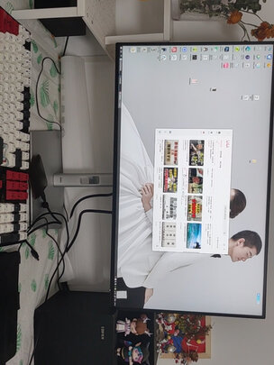 电脑显示器