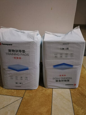 宠物尿垫