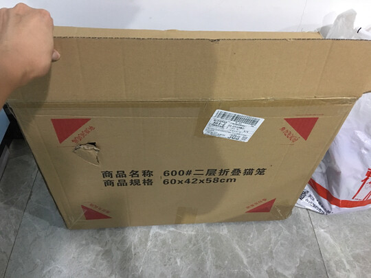  猫笼
