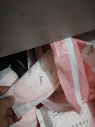 一次性防溢乳垫