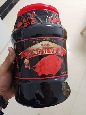 鱼粮