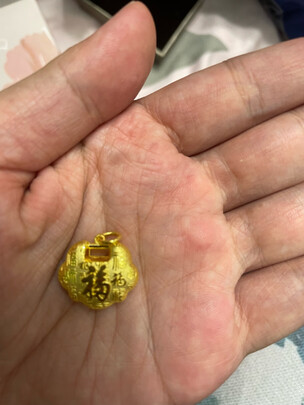 黄金吊坠
