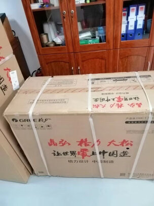 格力Q铂空调怎么样?期望很高结果体验失望了是吗?