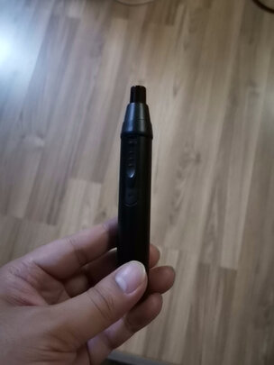 剃/脱毛器