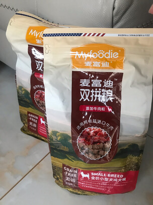 狗粮