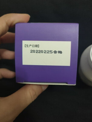 内廷上用北京同仁堂|内廷上用北京同仁堂 高钙蛋白粉怎么样？亲身体验告知你实情！