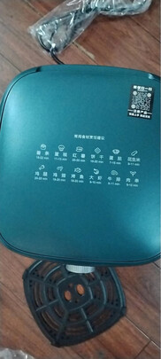 空气炸锅