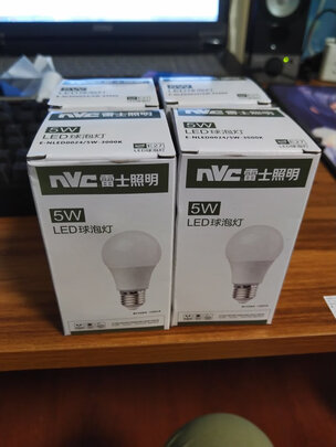 led灯泡