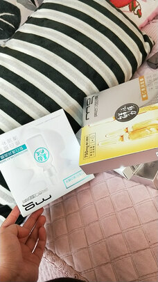 美白面膜