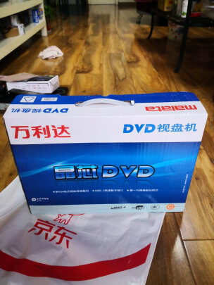 万利达PDVD-822究竟好不好？操控方便吗，清晰度佳吗？